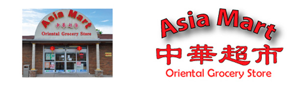 Asia-Mart-2x7