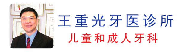 Dr.-Raymond-Wong-2x71
