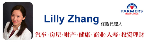 Lilly-Zhang-2x71